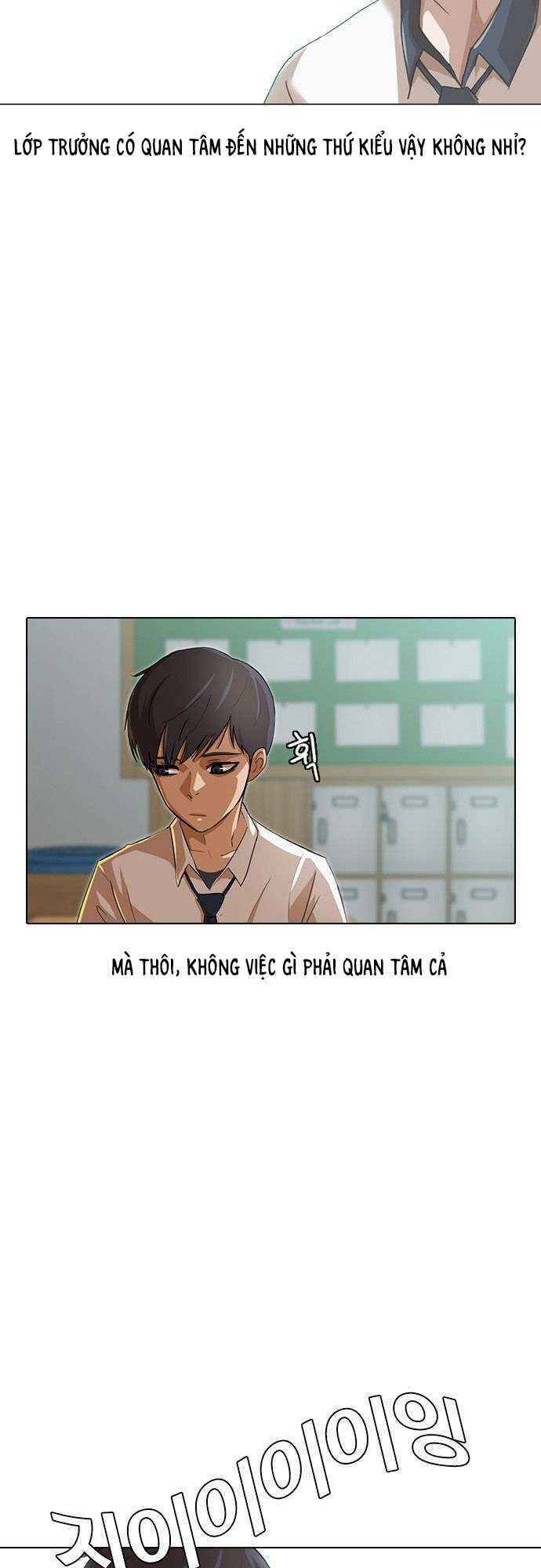 Cô Gái Từ Ứng Dụng Nhắn Tin Ngẫu Nhiên Chapter 74 - Trang 2