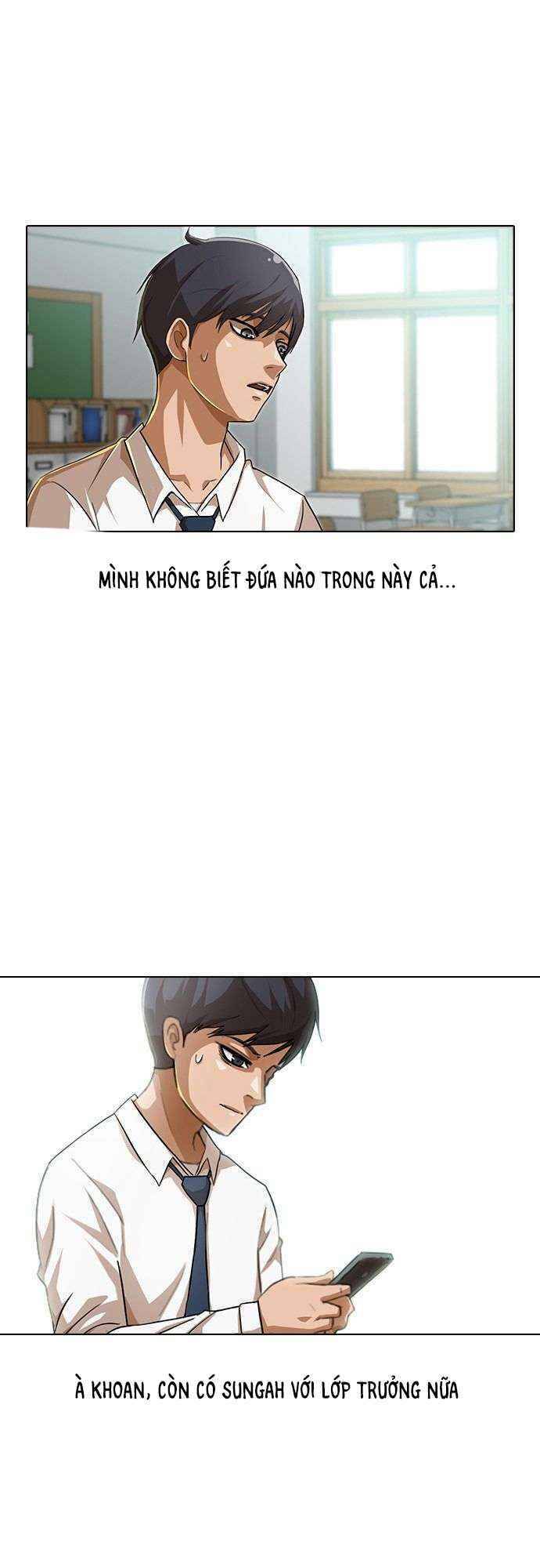 Cô Gái Từ Ứng Dụng Nhắn Tin Ngẫu Nhiên Chapter 74 - Trang 2