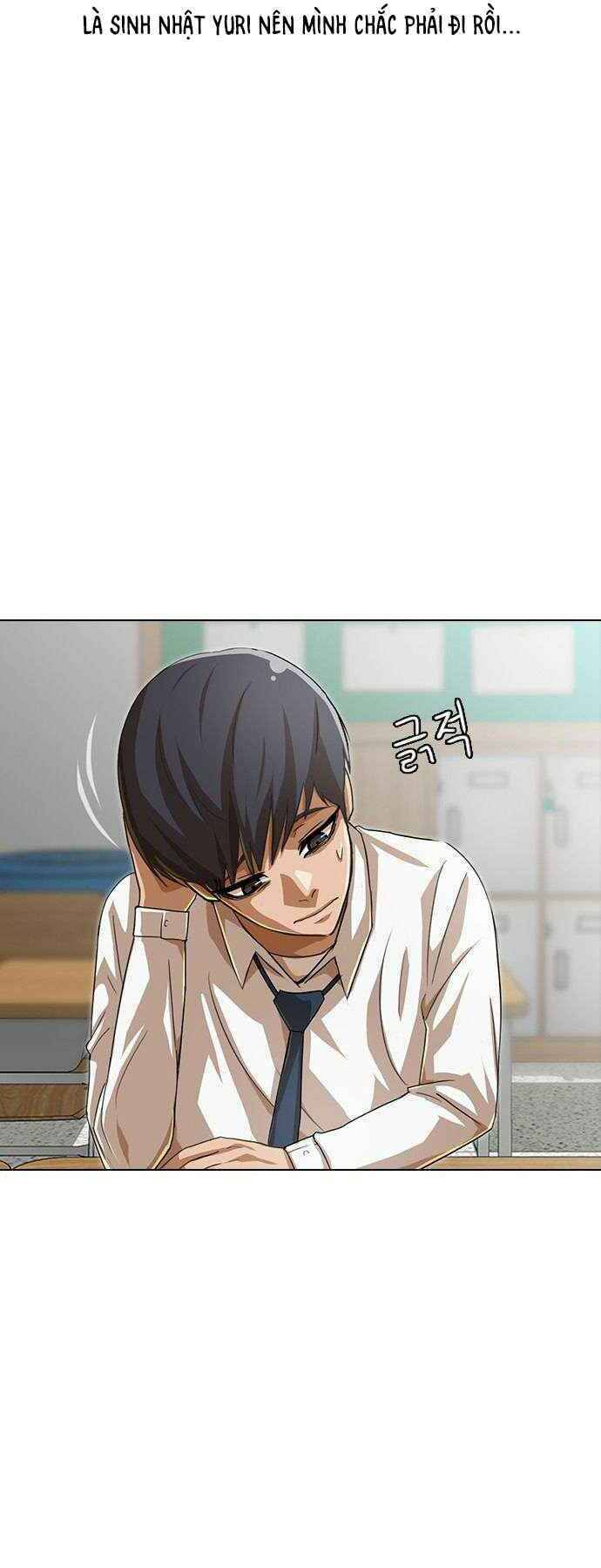 Cô Gái Từ Ứng Dụng Nhắn Tin Ngẫu Nhiên Chapter 74 - Trang 2