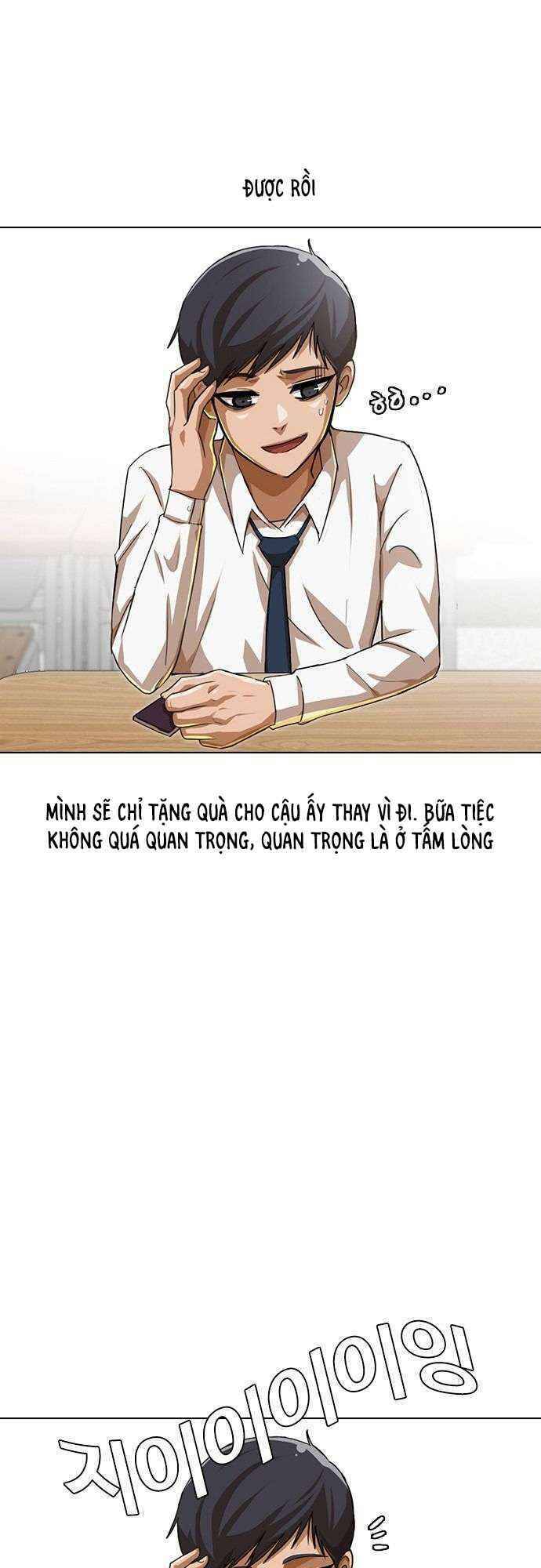 Cô Gái Từ Ứng Dụng Nhắn Tin Ngẫu Nhiên Chapter 74 - Trang 2