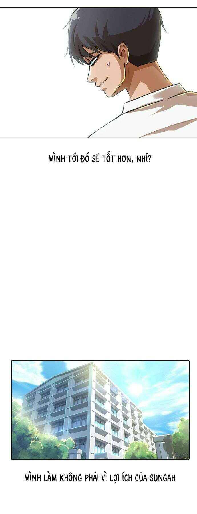 Cô Gái Từ Ứng Dụng Nhắn Tin Ngẫu Nhiên Chapter 74 - Trang 2