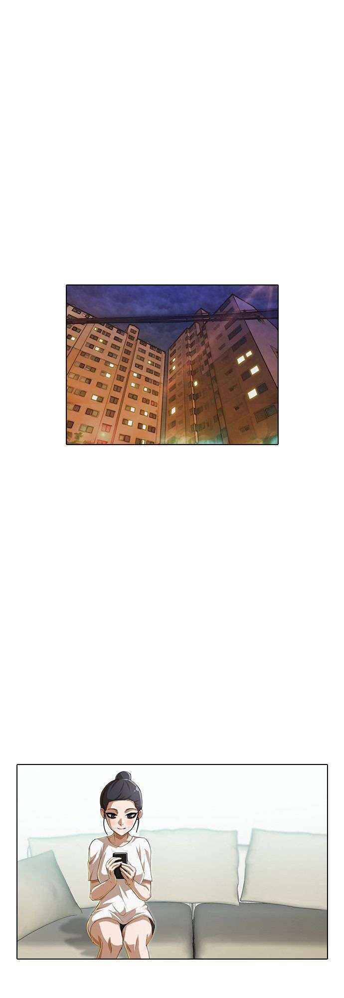 Cô Gái Từ Ứng Dụng Nhắn Tin Ngẫu Nhiên Chapter 74 - Trang 2