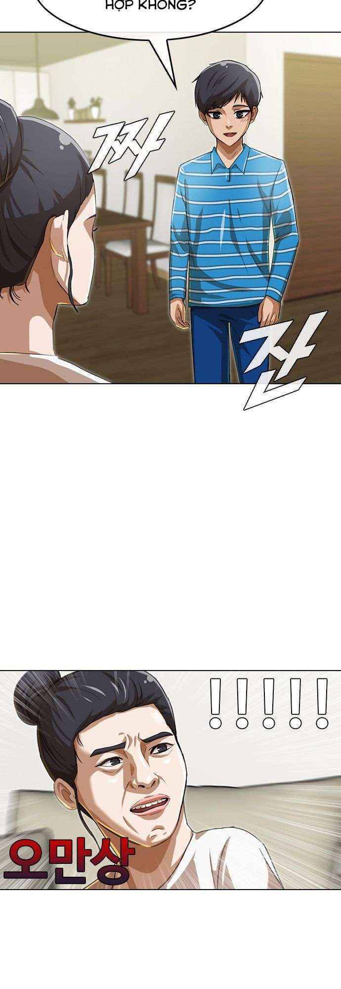 Cô Gái Từ Ứng Dụng Nhắn Tin Ngẫu Nhiên Chapter 74 - Trang 2