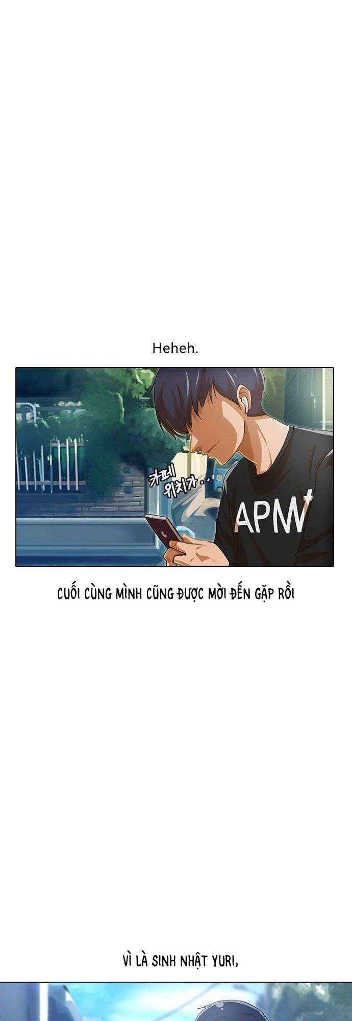 Cô Gái Từ Ứng Dụng Nhắn Tin Ngẫu Nhiên Chapter 74 - Trang 2