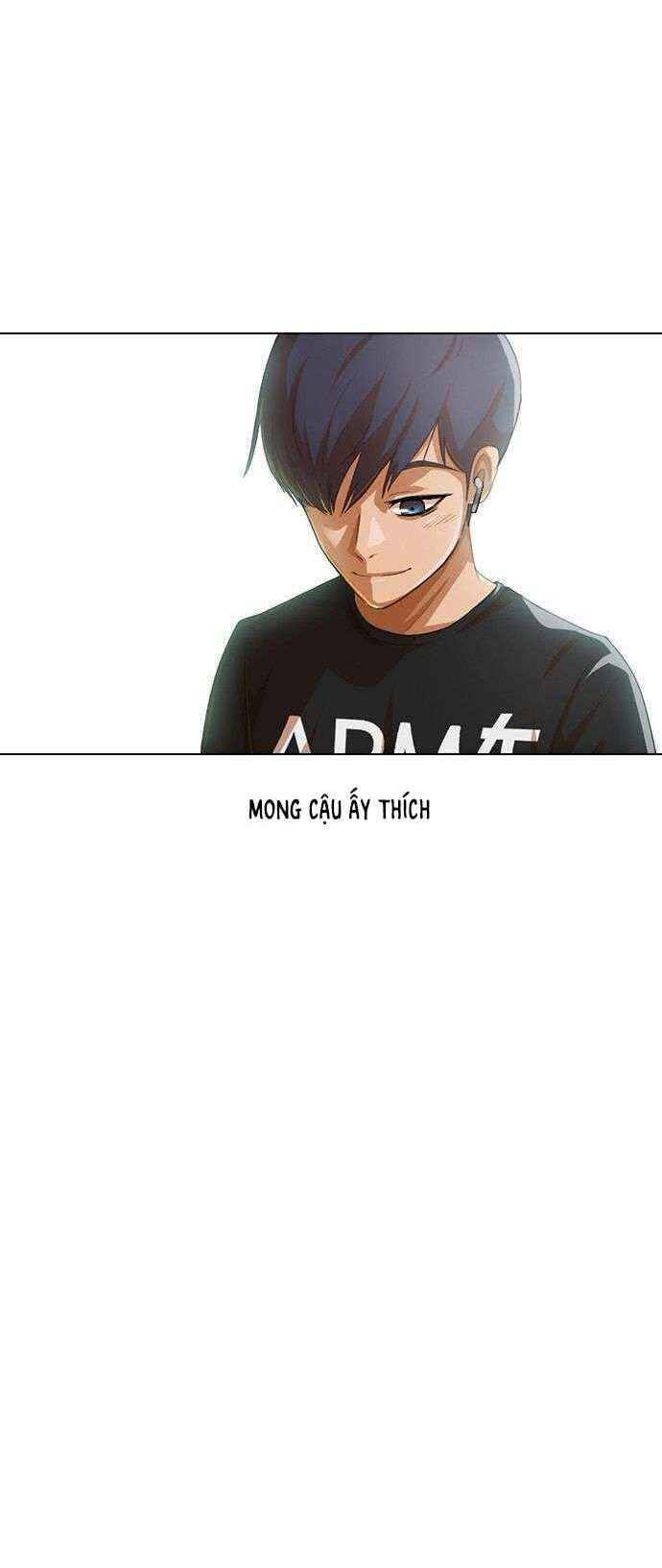 Cô Gái Từ Ứng Dụng Nhắn Tin Ngẫu Nhiên Chapter 74 - Trang 2