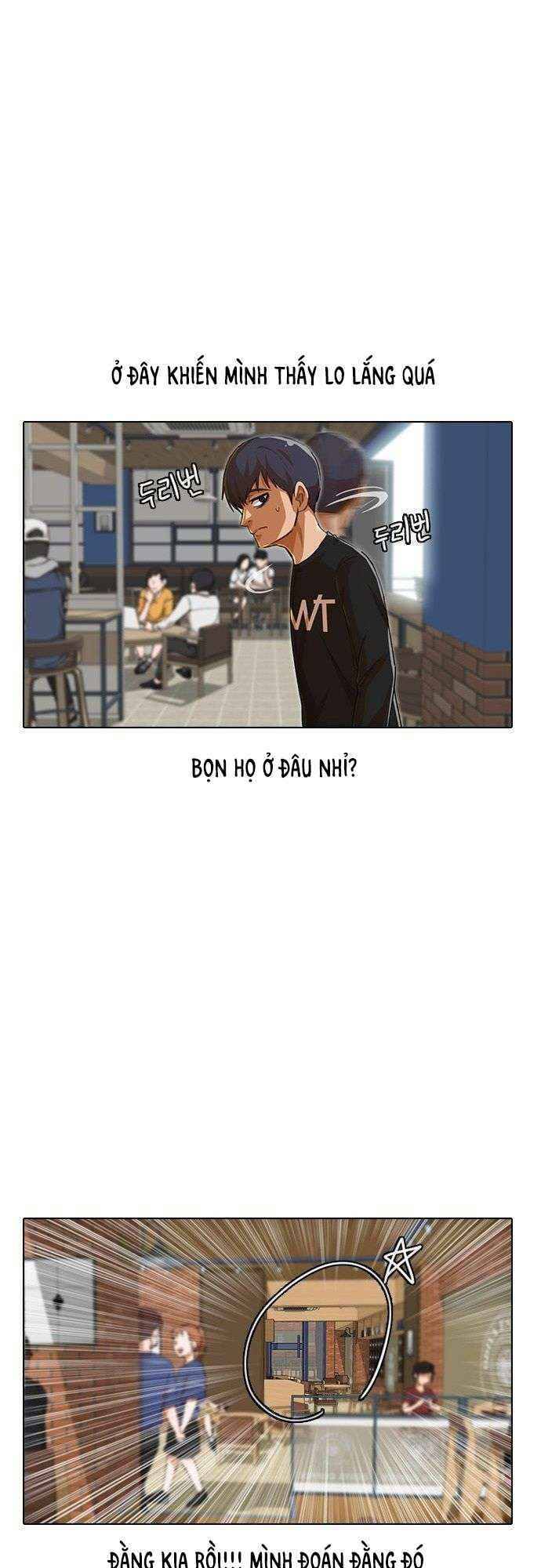 Cô Gái Từ Ứng Dụng Nhắn Tin Ngẫu Nhiên Chapter 74 - Trang 2