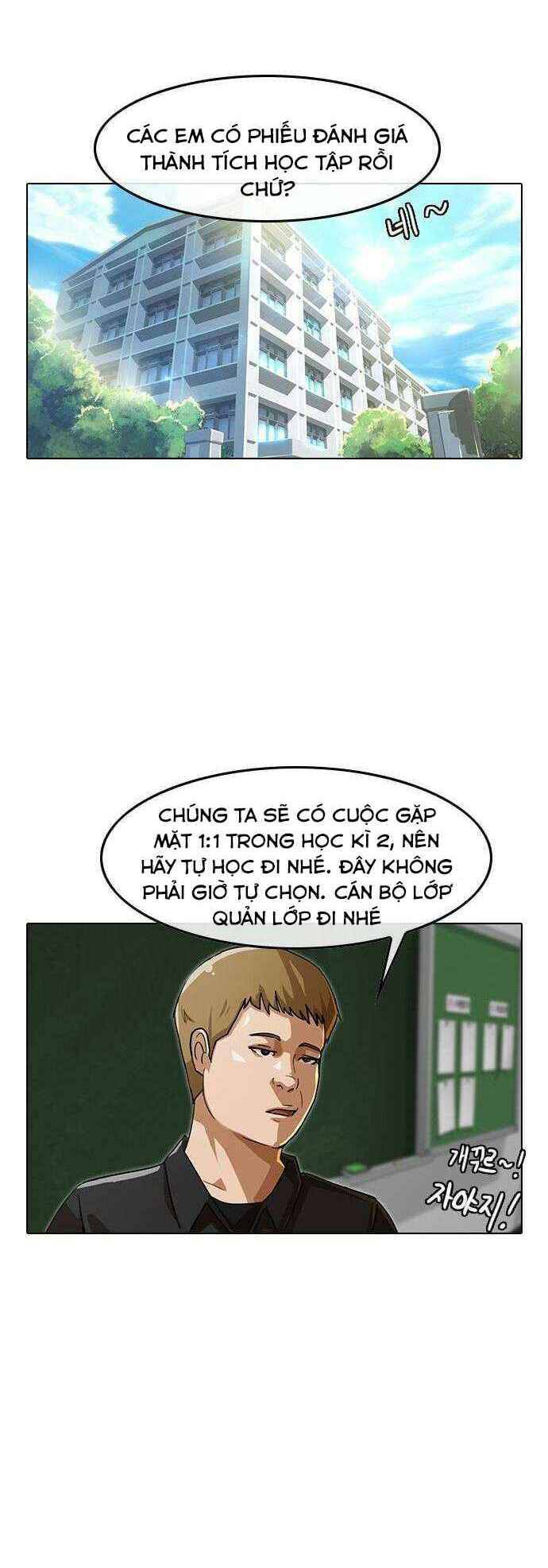 Cô Gái Từ Ứng Dụng Nhắn Tin Ngẫu Nhiên Chapter 74 - Trang 2
