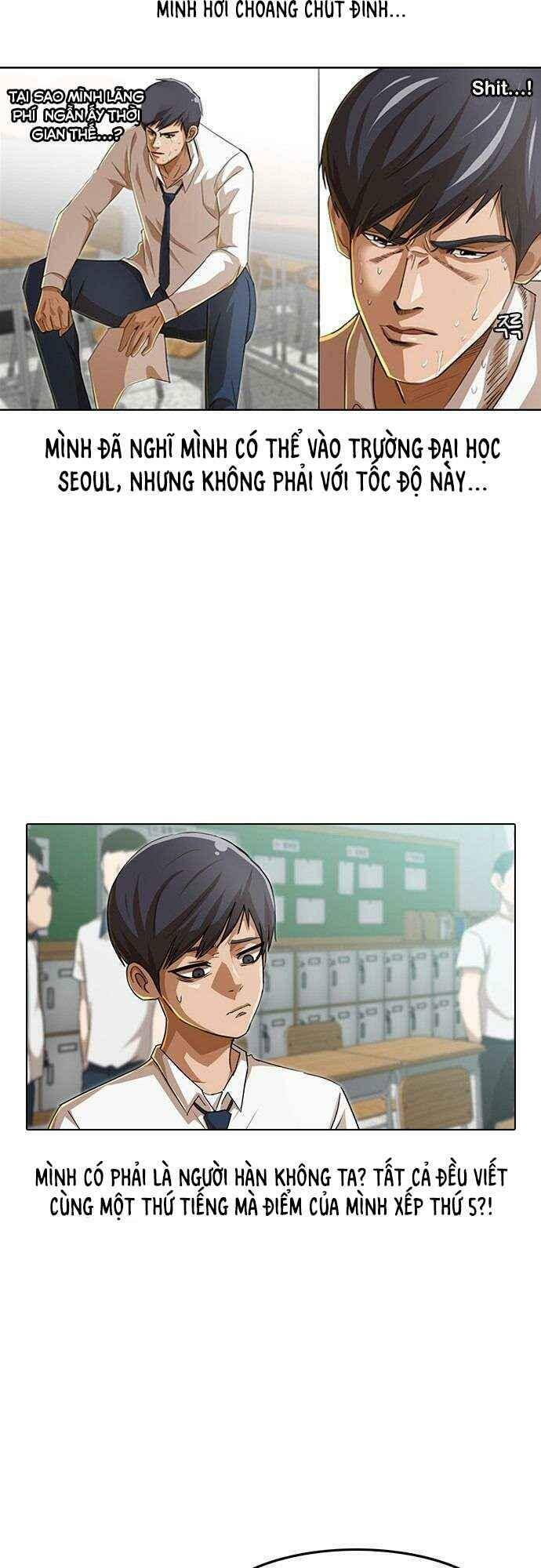 Cô Gái Từ Ứng Dụng Nhắn Tin Ngẫu Nhiên Chapter 74 - Trang 2