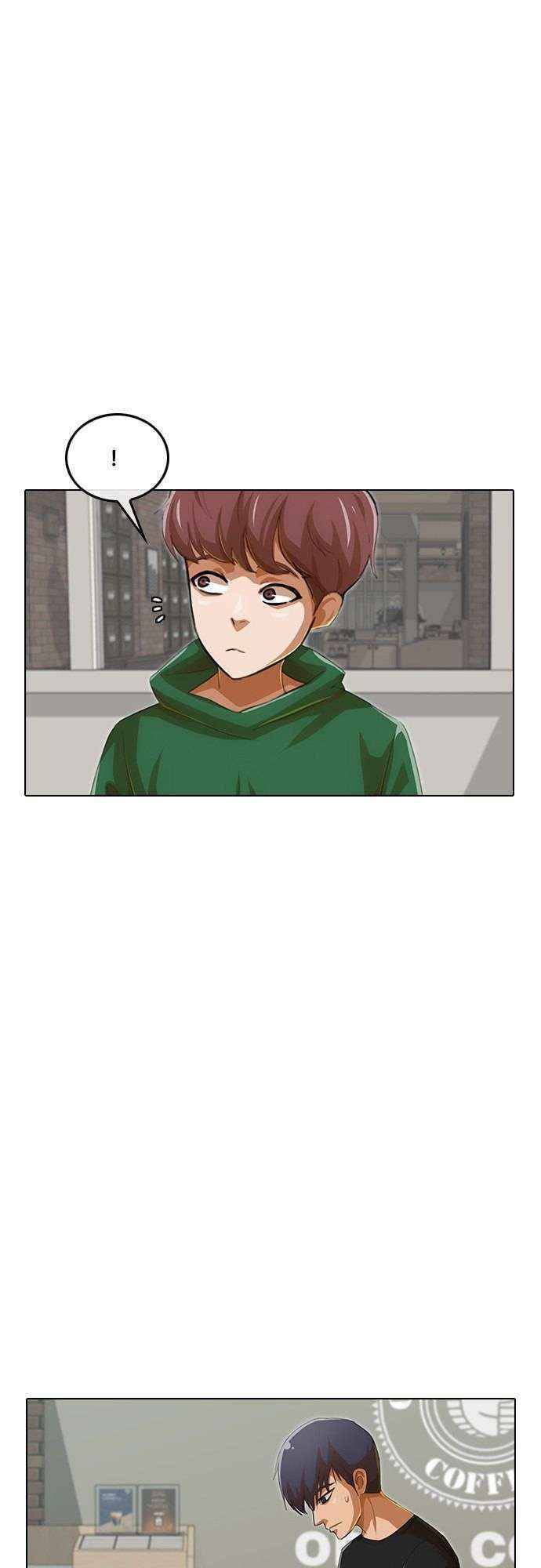 Cô Gái Từ Ứng Dụng Nhắn Tin Ngẫu Nhiên Chapter 75 - Trang 2