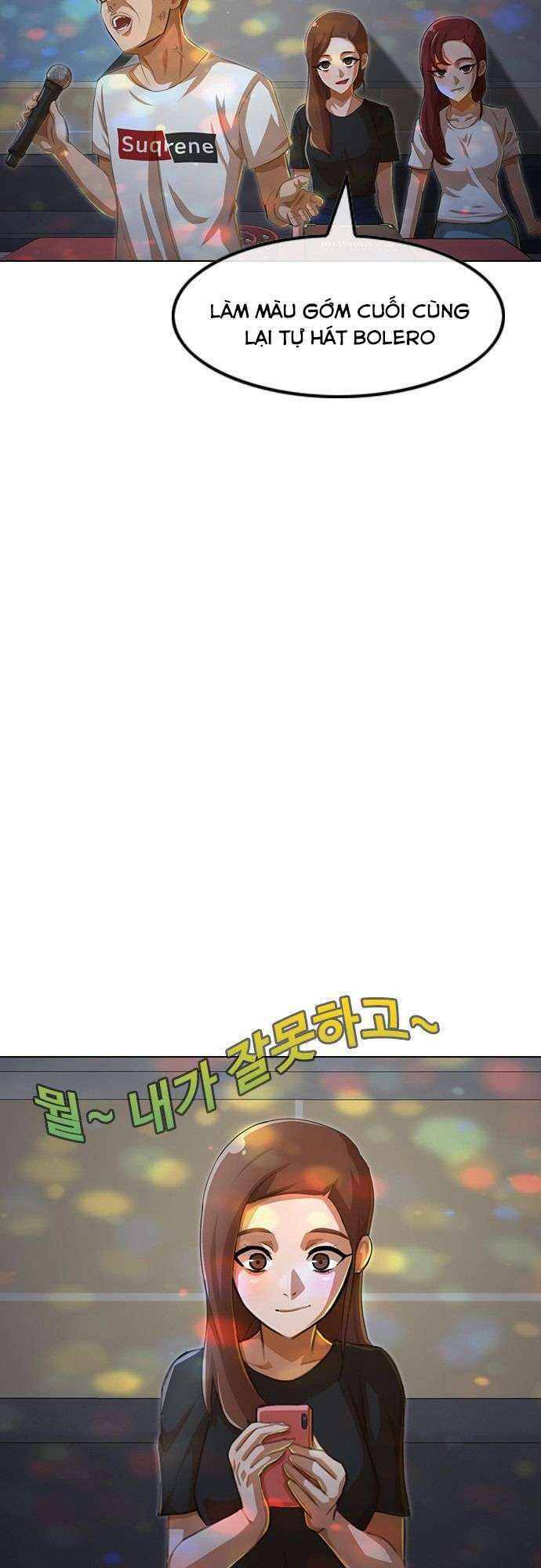 Cô Gái Từ Ứng Dụng Nhắn Tin Ngẫu Nhiên Chapter 75 - Trang 2