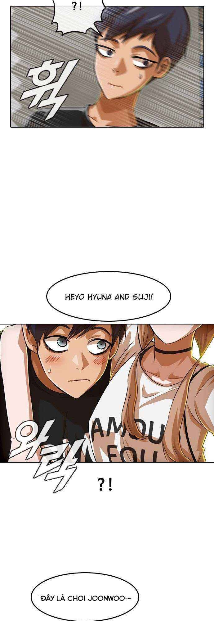 Cô Gái Từ Ứng Dụng Nhắn Tin Ngẫu Nhiên Chapter 75 - Trang 2