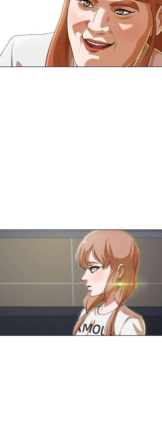 Cô Gái Từ Ứng Dụng Nhắn Tin Ngẫu Nhiên Chapter 75 - Trang 2