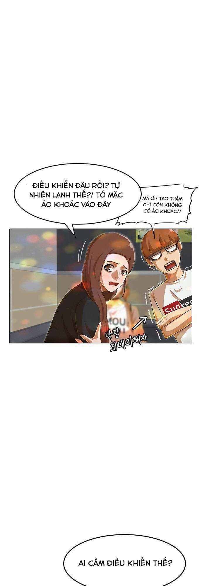 Cô Gái Từ Ứng Dụng Nhắn Tin Ngẫu Nhiên Chapter 76 - Trang 2