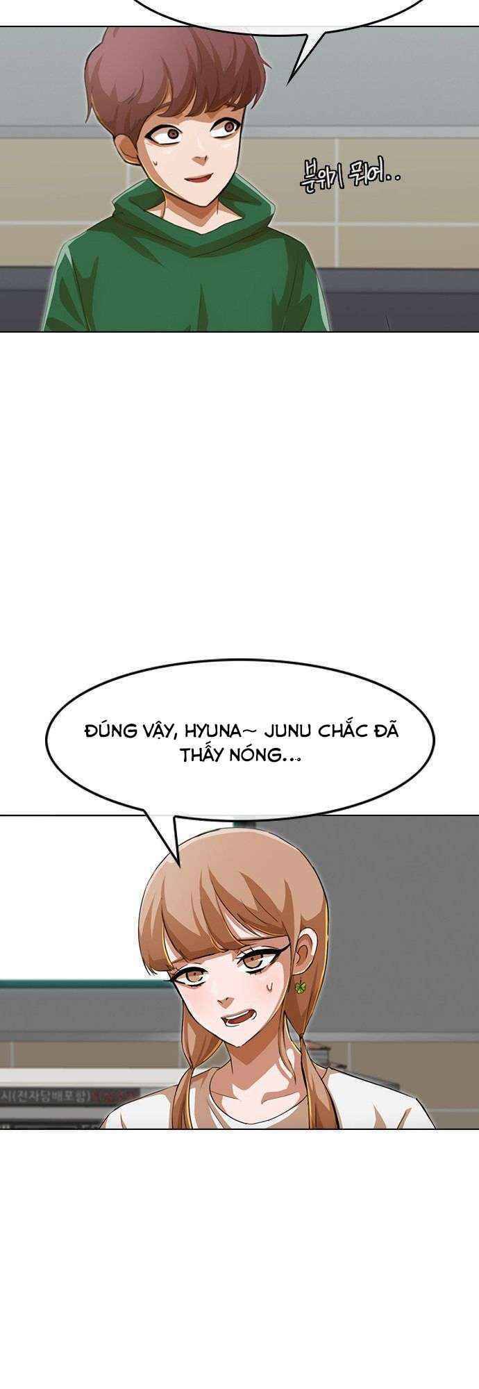 Cô Gái Từ Ứng Dụng Nhắn Tin Ngẫu Nhiên Chapter 76 - Trang 2