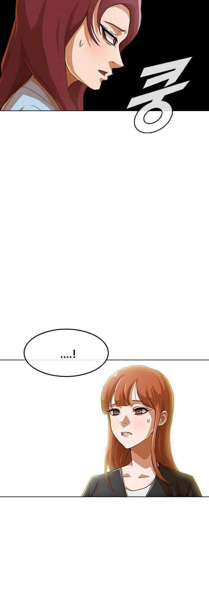 Cô Gái Từ Ứng Dụng Nhắn Tin Ngẫu Nhiên Chapter 76 - Trang 2