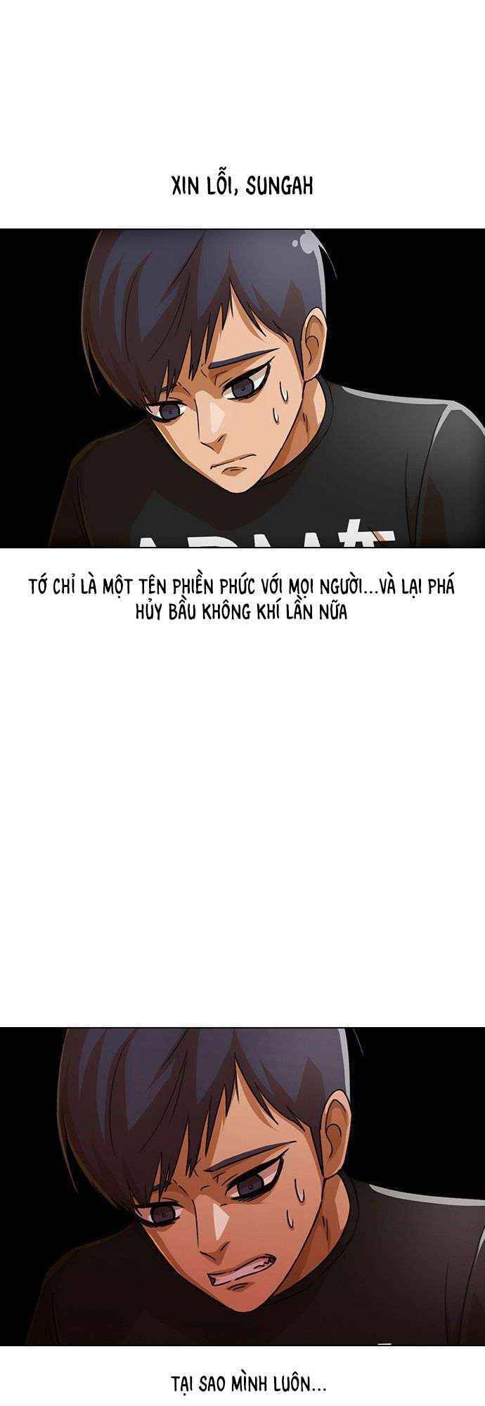 Cô Gái Từ Ứng Dụng Nhắn Tin Ngẫu Nhiên Chapter 76 - Trang 2