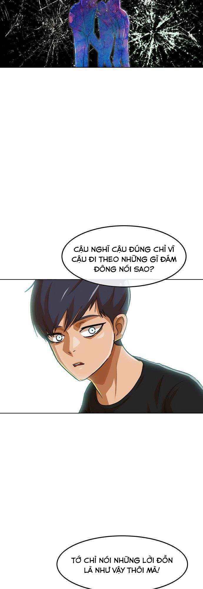 Cô Gái Từ Ứng Dụng Nhắn Tin Ngẫu Nhiên Chapter 76 - Trang 2