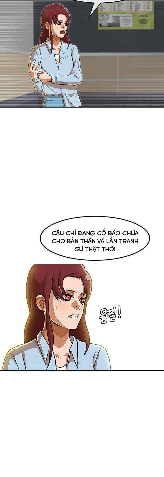 Cô Gái Từ Ứng Dụng Nhắn Tin Ngẫu Nhiên Chapter 76 - Trang 2