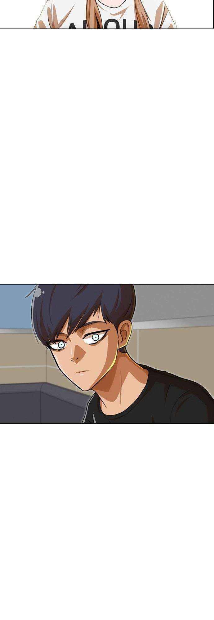 Cô Gái Từ Ứng Dụng Nhắn Tin Ngẫu Nhiên Chapter 76 - Trang 2