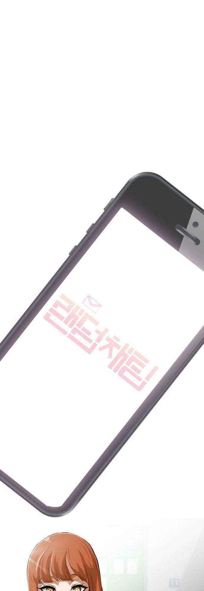 Cô Gái Từ Ứng Dụng Nhắn Tin Ngẫu Nhiên Chapter 76 - Trang 2