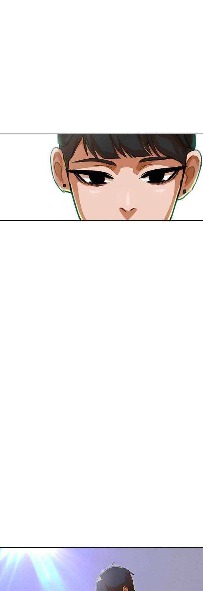 Cô Gái Từ Ứng Dụng Nhắn Tin Ngẫu Nhiên Chapter 77 - Trang 2