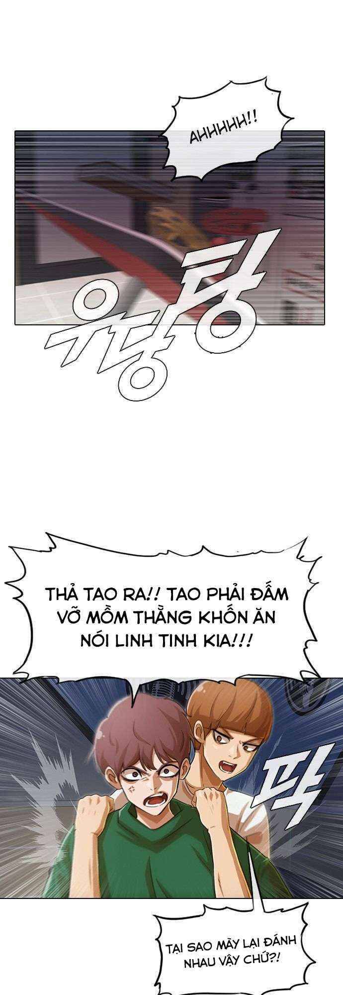 Cô Gái Từ Ứng Dụng Nhắn Tin Ngẫu Nhiên Chapter 77 - Trang 2
