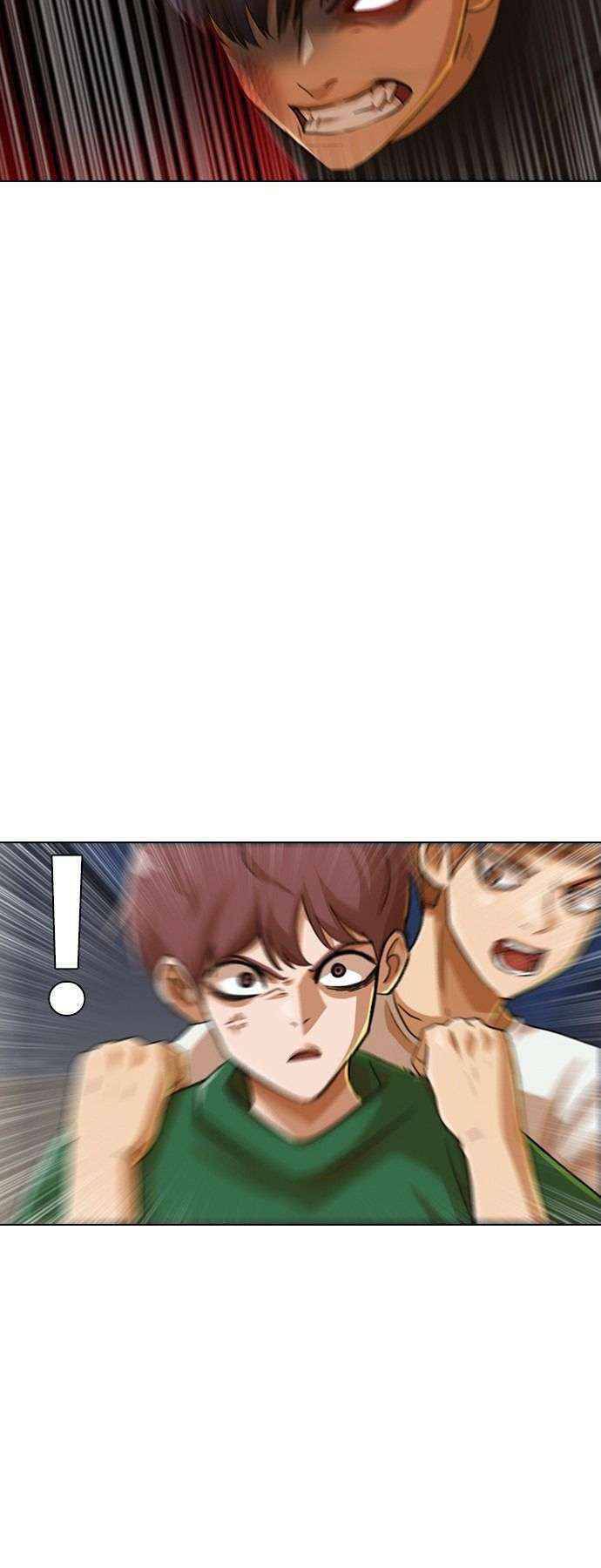 Cô Gái Từ Ứng Dụng Nhắn Tin Ngẫu Nhiên Chapter 77 - Trang 2