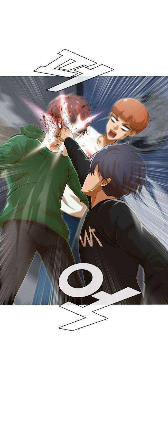 Cô Gái Từ Ứng Dụng Nhắn Tin Ngẫu Nhiên Chapter 77 - Trang 2