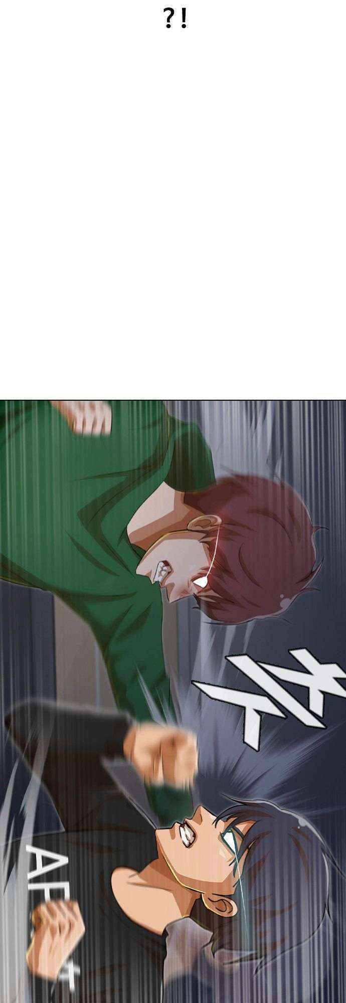 Cô Gái Từ Ứng Dụng Nhắn Tin Ngẫu Nhiên Chapter 77 - Trang 2