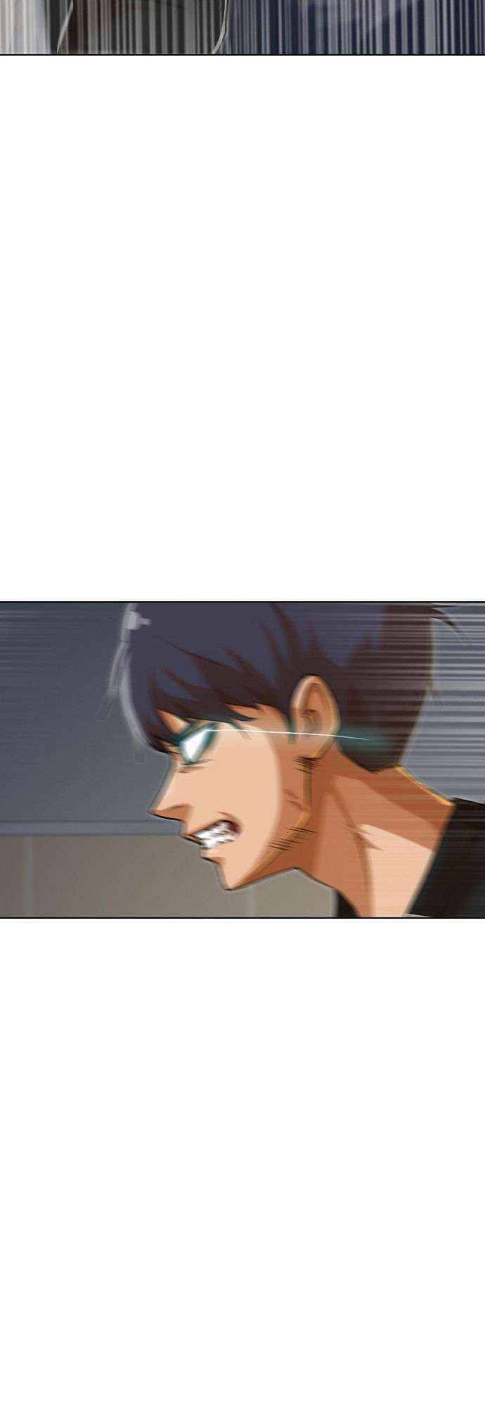 Cô Gái Từ Ứng Dụng Nhắn Tin Ngẫu Nhiên Chapter 77 - Trang 2