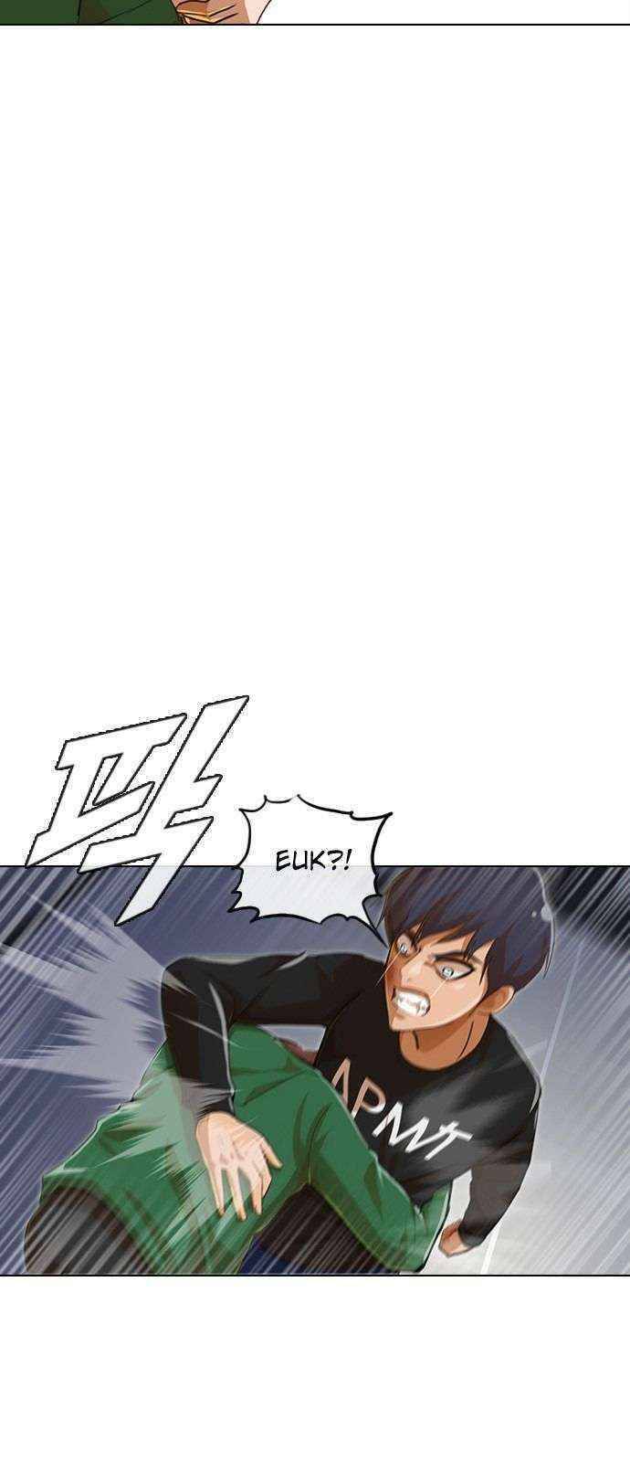 Cô Gái Từ Ứng Dụng Nhắn Tin Ngẫu Nhiên Chapter 77 - Trang 2