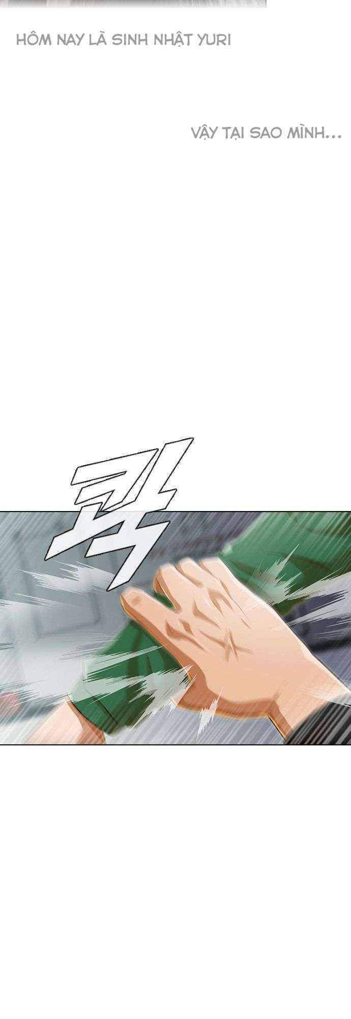 Cô Gái Từ Ứng Dụng Nhắn Tin Ngẫu Nhiên Chapter 77 - Trang 2