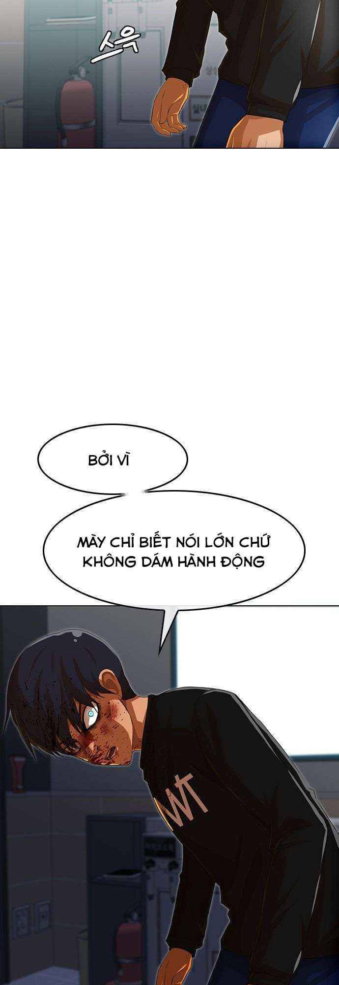 Cô Gái Từ Ứng Dụng Nhắn Tin Ngẫu Nhiên Chapter 77 - Trang 2