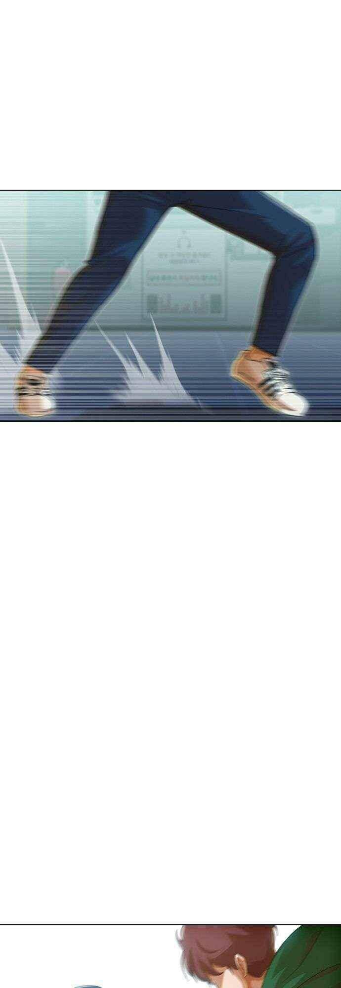 Cô Gái Từ Ứng Dụng Nhắn Tin Ngẫu Nhiên Chapter 77 - Trang 2