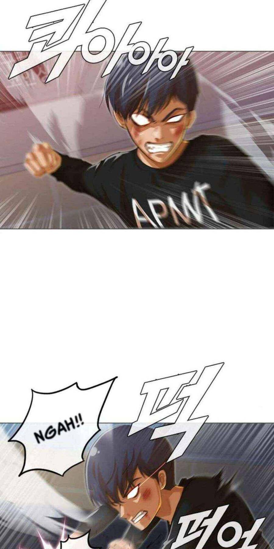 Cô Gái Từ Ứng Dụng Nhắn Tin Ngẫu Nhiên Chapter 78 - Trang 2