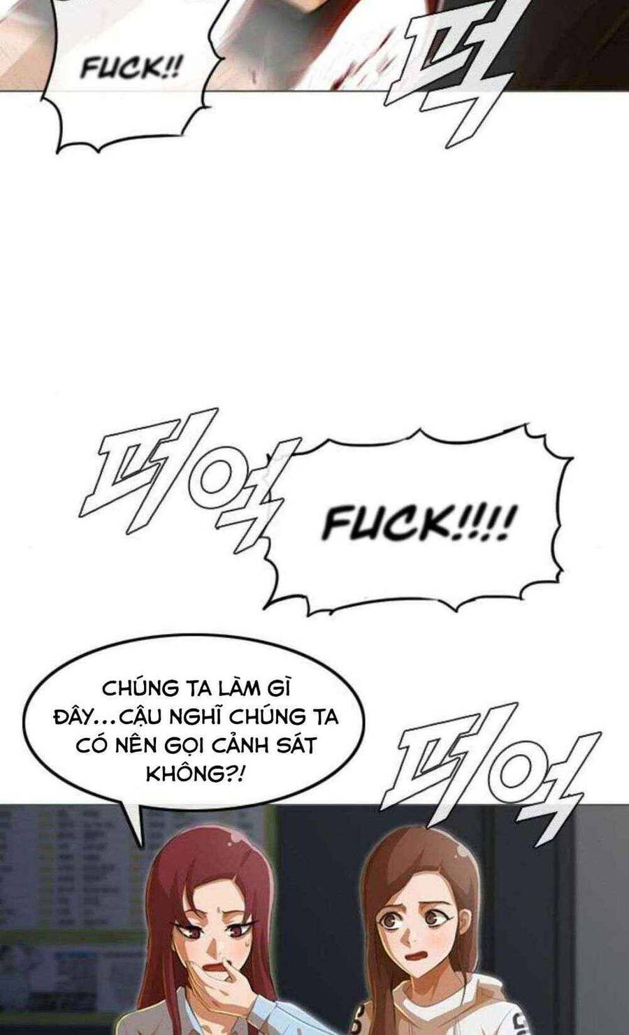 Cô Gái Từ Ứng Dụng Nhắn Tin Ngẫu Nhiên Chapter 78 - Trang 2