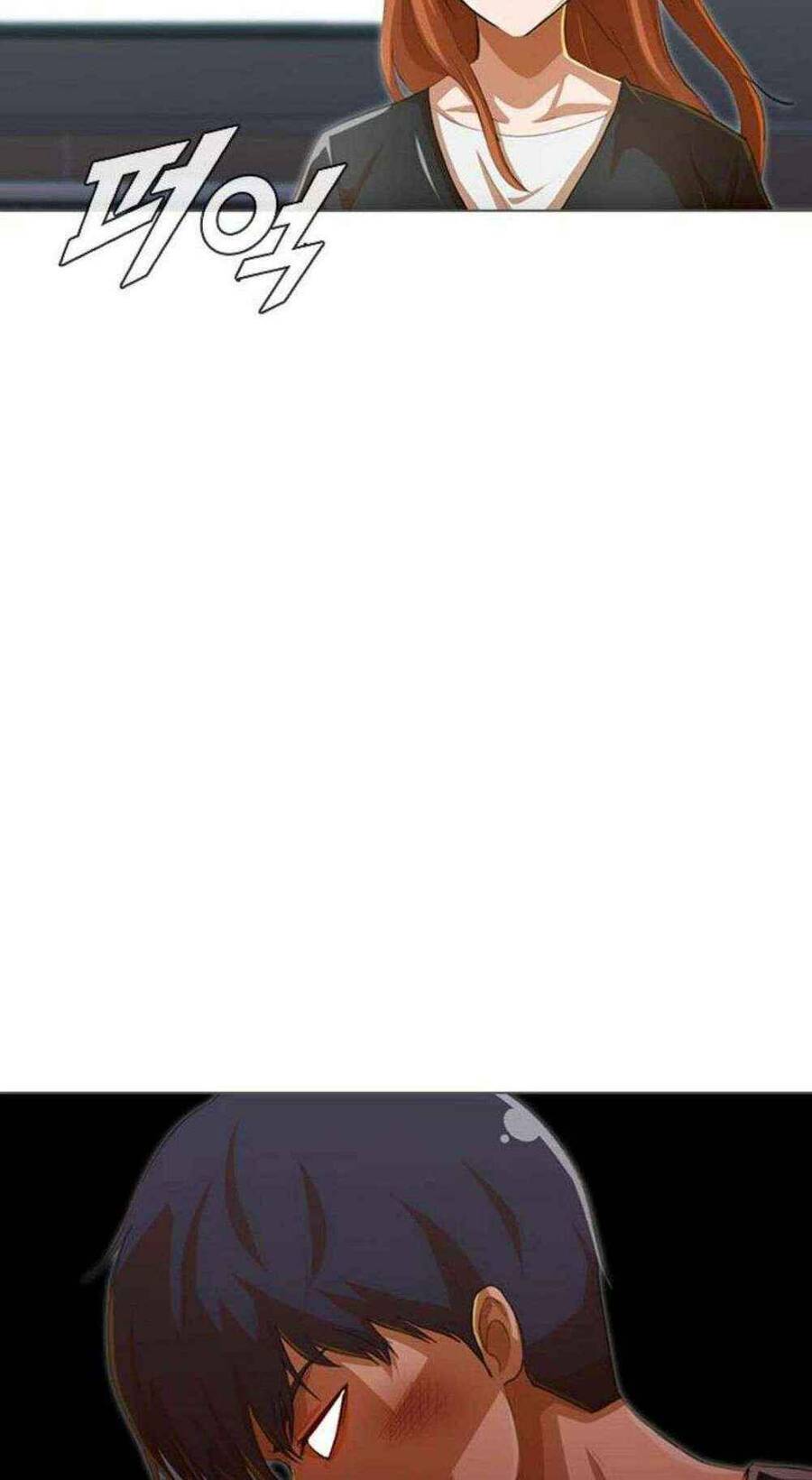 Cô Gái Từ Ứng Dụng Nhắn Tin Ngẫu Nhiên Chapter 78 - Trang 2