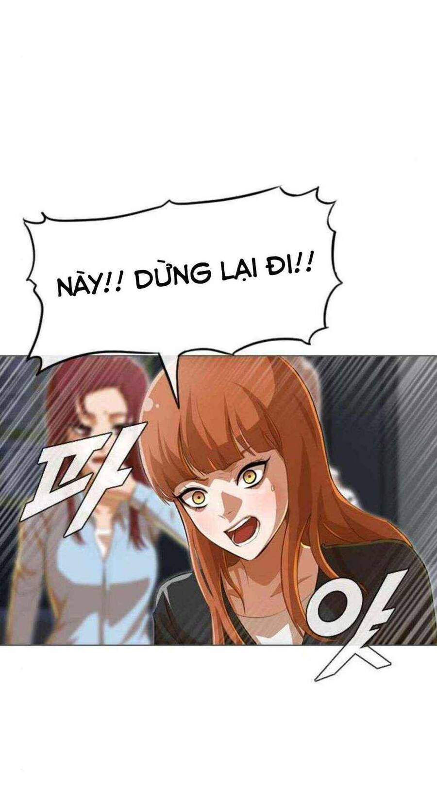 Cô Gái Từ Ứng Dụng Nhắn Tin Ngẫu Nhiên Chapter 78 - Trang 2