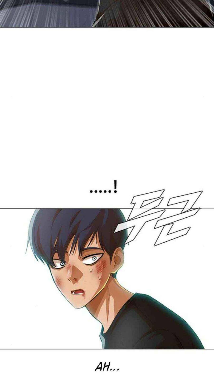 Cô Gái Từ Ứng Dụng Nhắn Tin Ngẫu Nhiên Chapter 78 - Trang 2