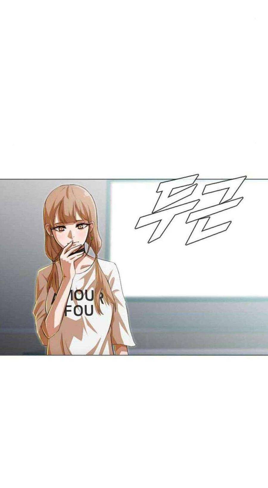 Cô Gái Từ Ứng Dụng Nhắn Tin Ngẫu Nhiên Chapter 78 - Trang 2