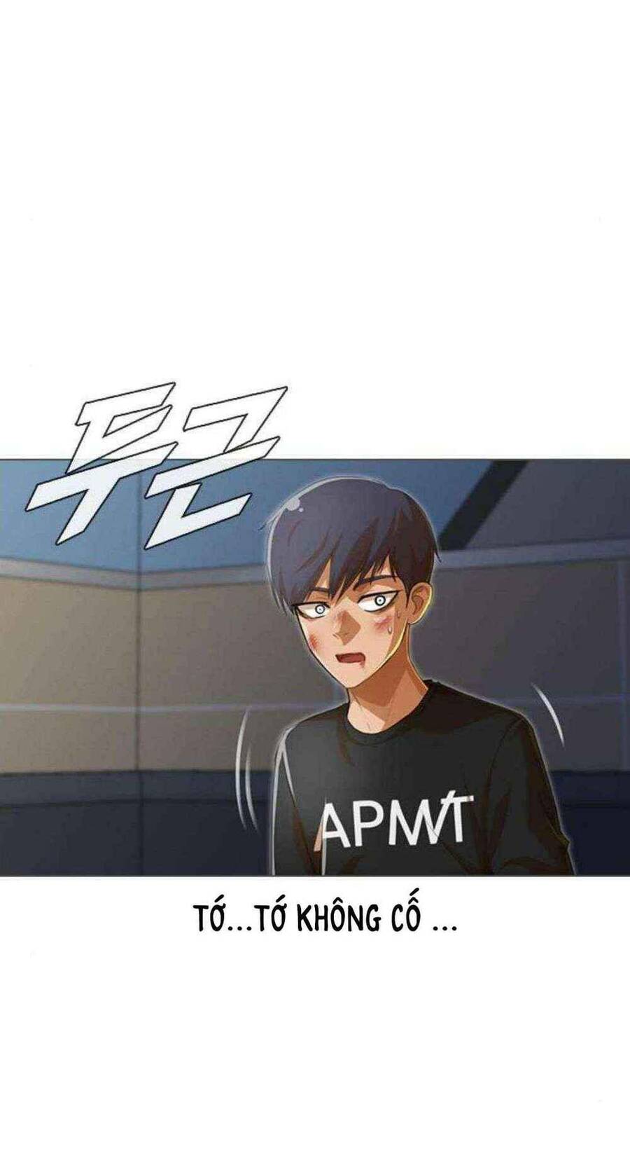 Cô Gái Từ Ứng Dụng Nhắn Tin Ngẫu Nhiên Chapter 78 - Trang 2