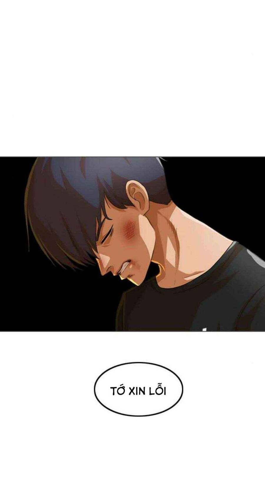 Cô Gái Từ Ứng Dụng Nhắn Tin Ngẫu Nhiên Chapter 78 - Trang 2