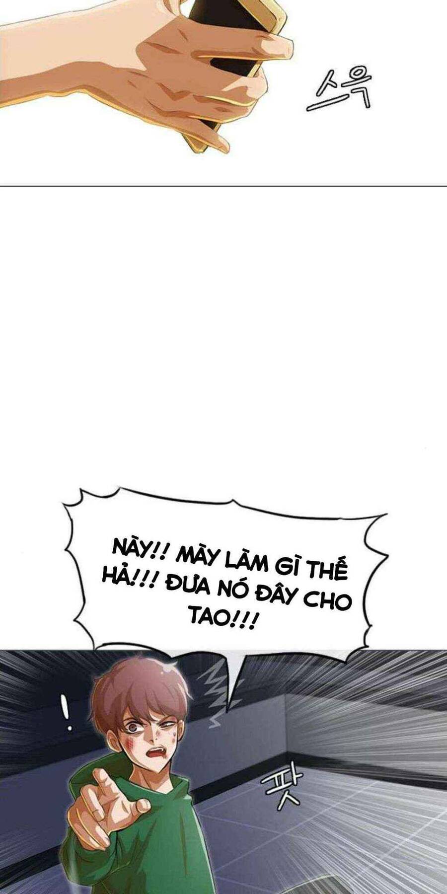 Cô Gái Từ Ứng Dụng Nhắn Tin Ngẫu Nhiên Chapter 78 - Trang 2