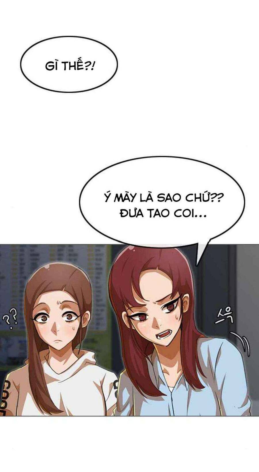 Cô Gái Từ Ứng Dụng Nhắn Tin Ngẫu Nhiên Chapter 78 - Trang 2