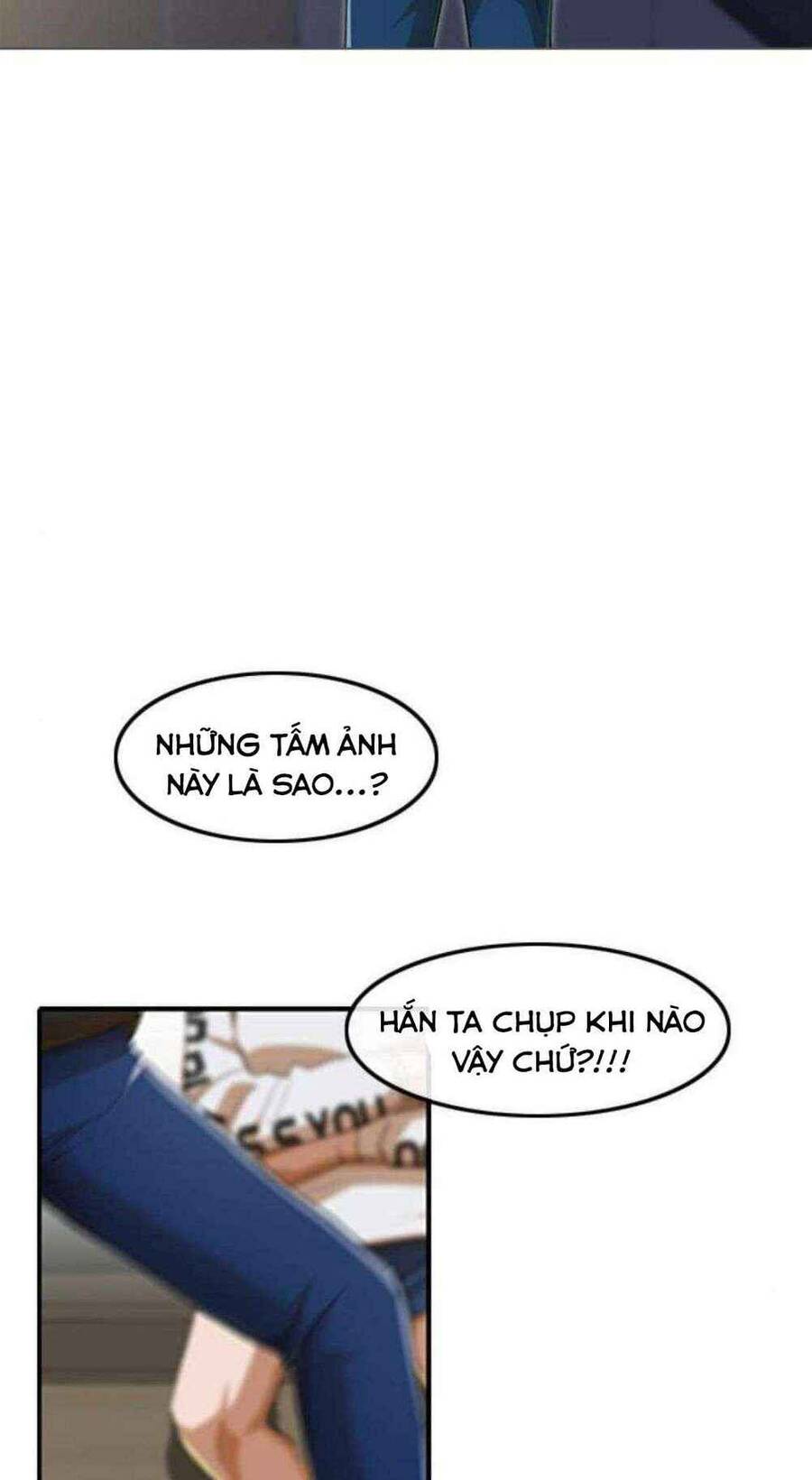 Cô Gái Từ Ứng Dụng Nhắn Tin Ngẫu Nhiên Chapter 78 - Trang 2