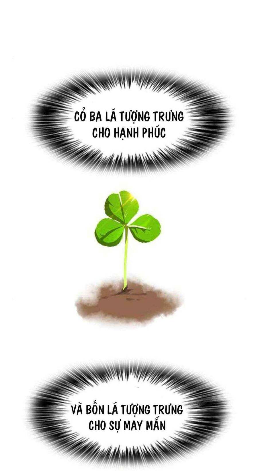 Cô Gái Từ Ứng Dụng Nhắn Tin Ngẫu Nhiên Chapter 78 - Trang 2