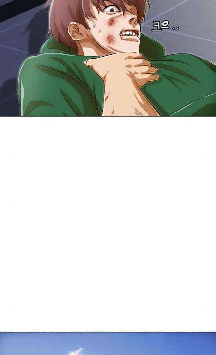 Cô Gái Từ Ứng Dụng Nhắn Tin Ngẫu Nhiên Chapter 78 - Trang 2