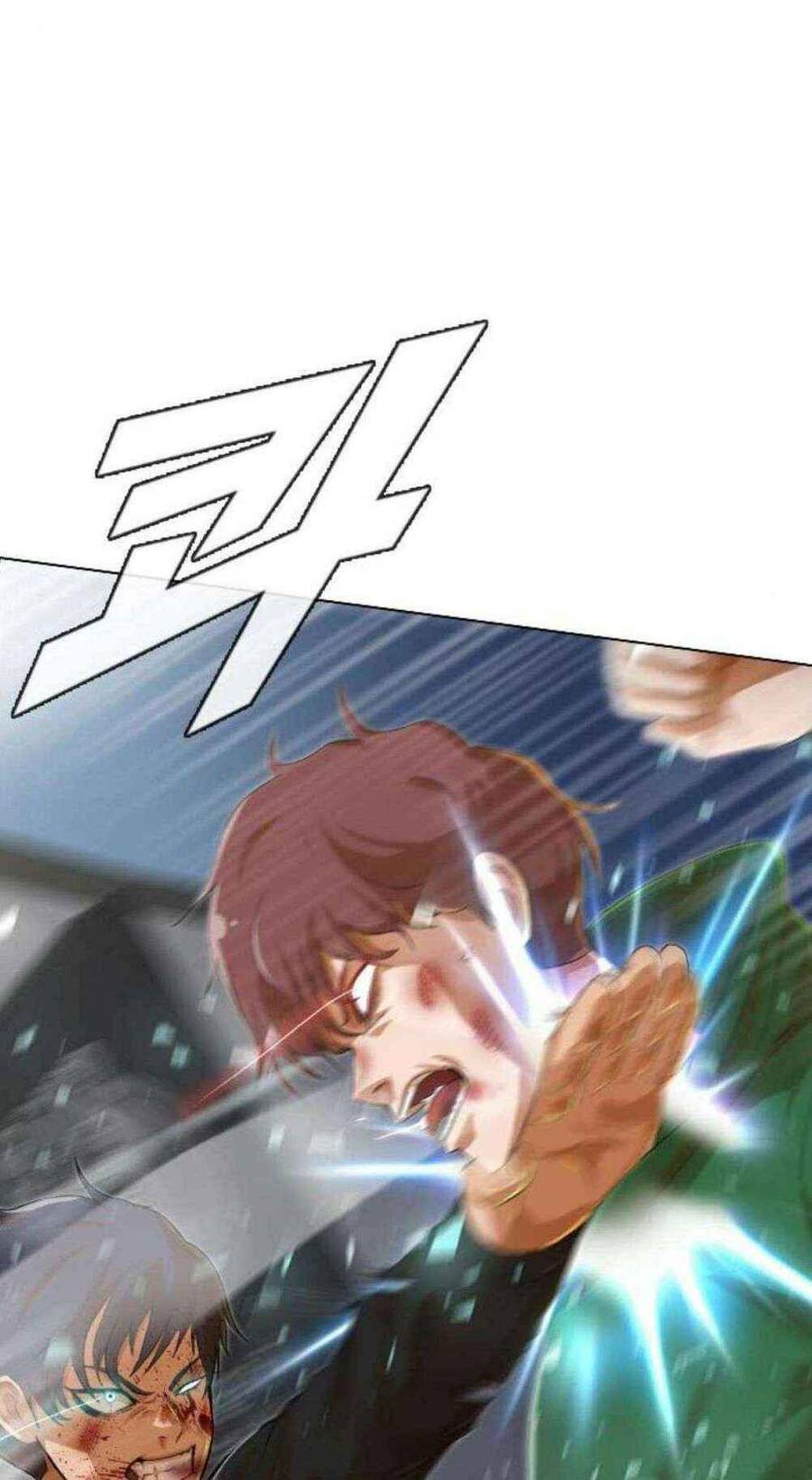 Cô Gái Từ Ứng Dụng Nhắn Tin Ngẫu Nhiên Chapter 78 - Trang 2