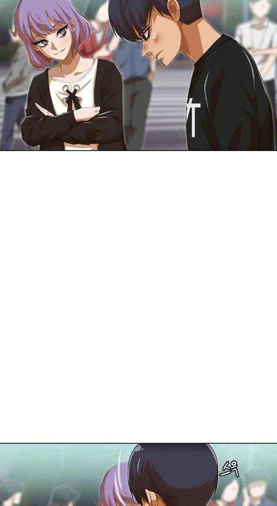 Cô Gái Từ Ứng Dụng Nhắn Tin Ngẫu Nhiên Chapter 78 - Trang 2