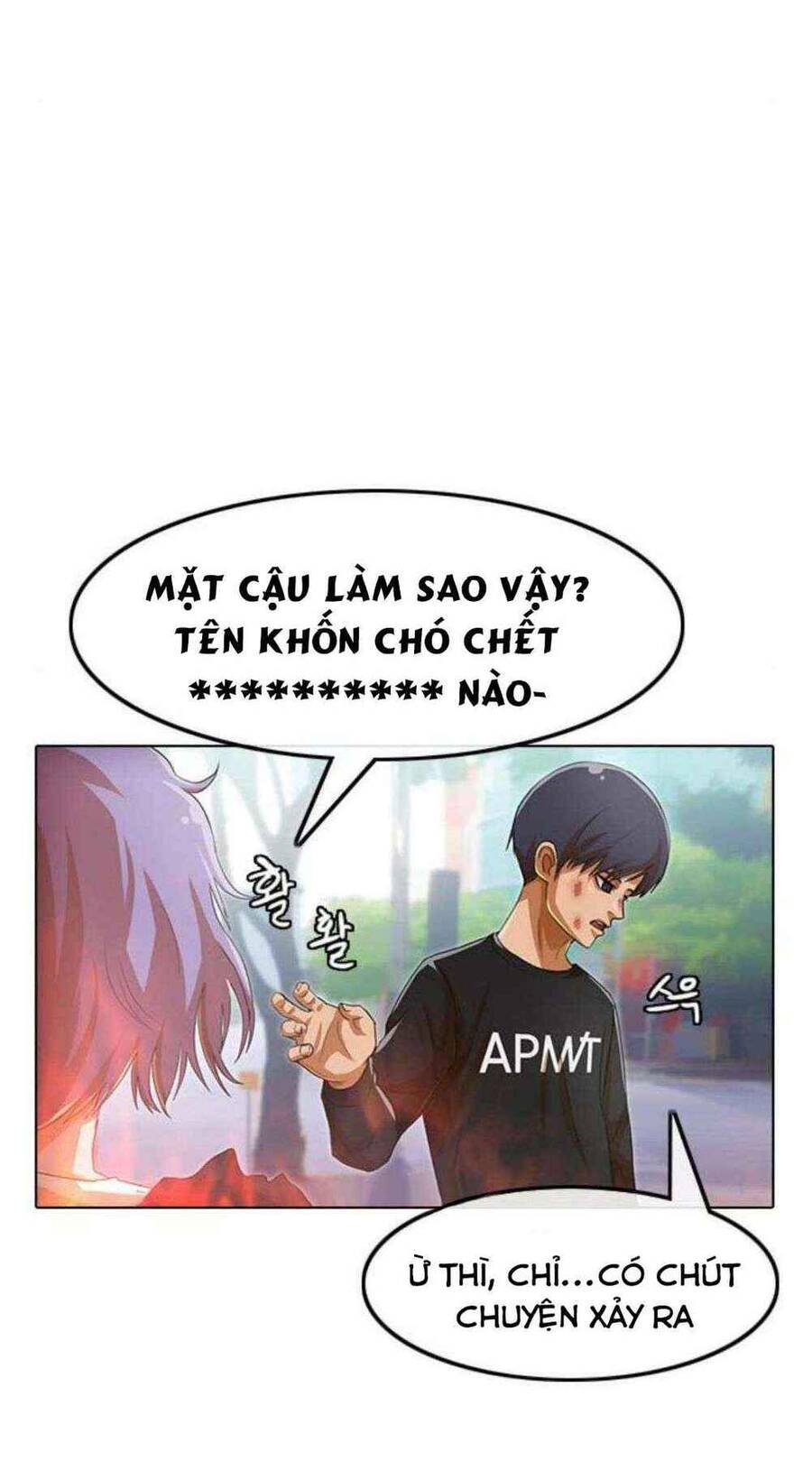 Cô Gái Từ Ứng Dụng Nhắn Tin Ngẫu Nhiên Chapter 78 - Trang 2